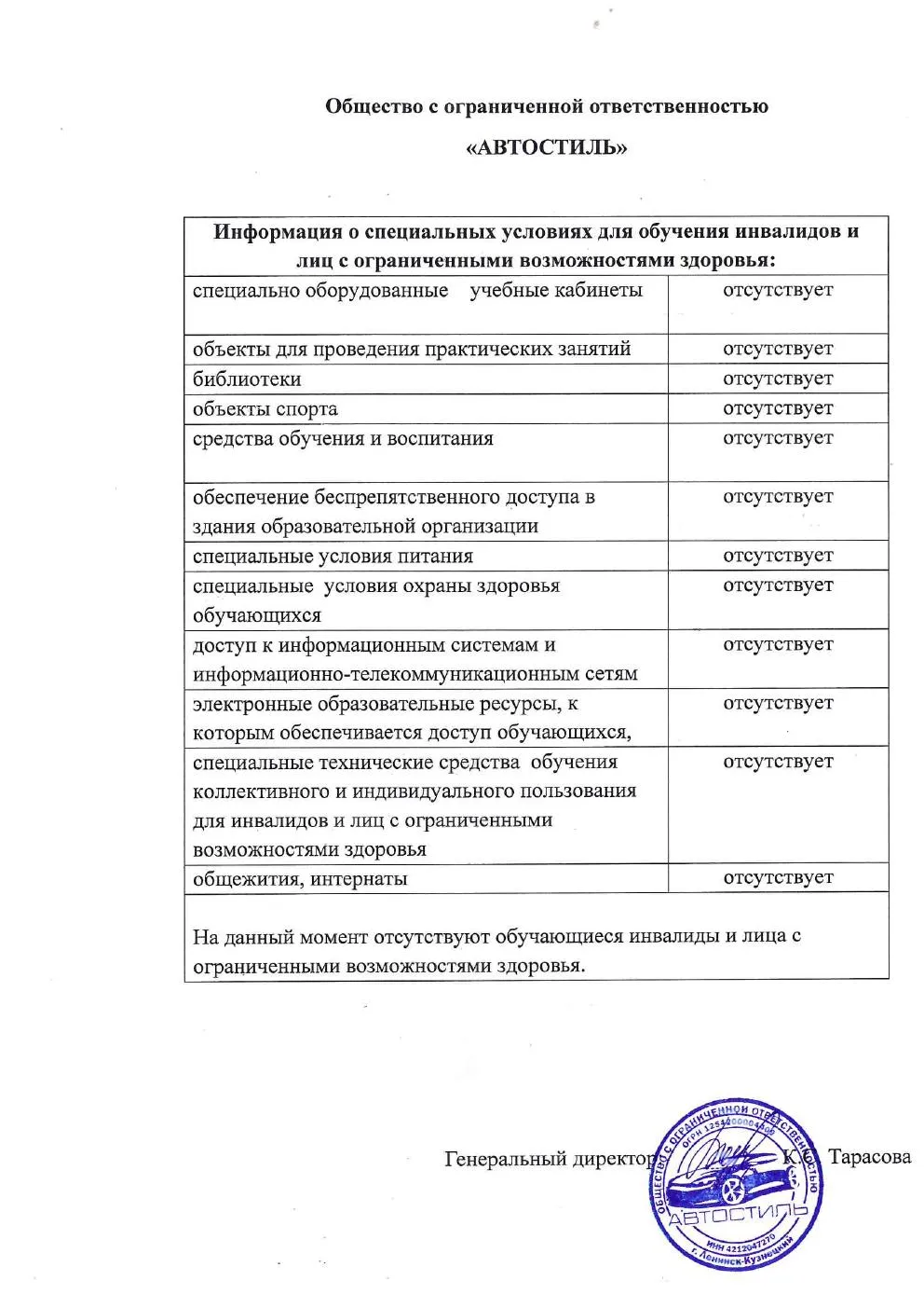 698ed833d56cf.webp